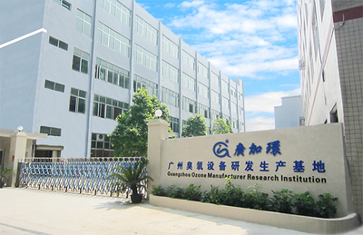 綠色未來，科技先行——關于我們的環保技術開發之路