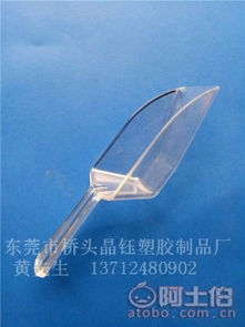 從東莞晶鈺塑膠到邵陽(yáng)亞克力日用品 探索中國(guó)亞克力日用品產(chǎn)業(yè)的制造與銷售網(wǎng)絡(luò)