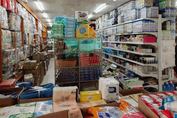 東泰日用百貨 品質(zhì)生活，從點(diǎn)滴細(xì)節(jié)開(kāi)始