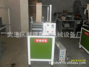 專業(yè)家電安裝服務(wù) 武進(jìn)區(qū)湖塘幫德機(jī)械設(shè)備廠助力家庭生活升級(jí)
